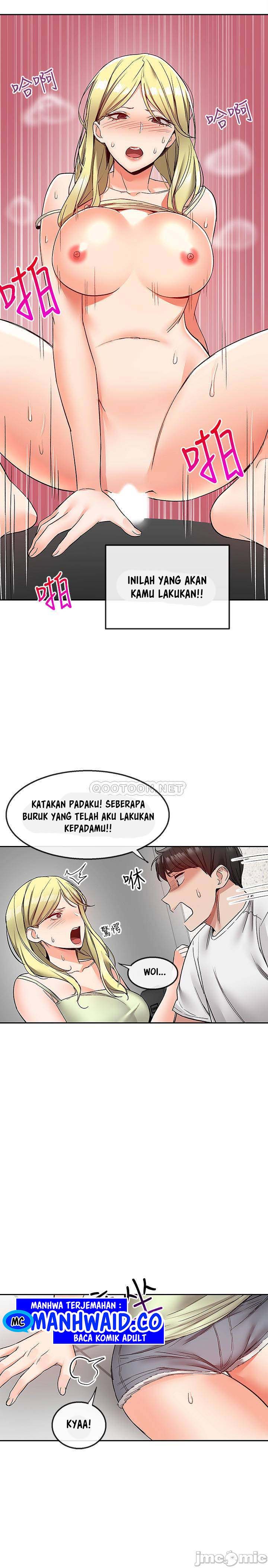 Floor Noise - Chapter 37 23