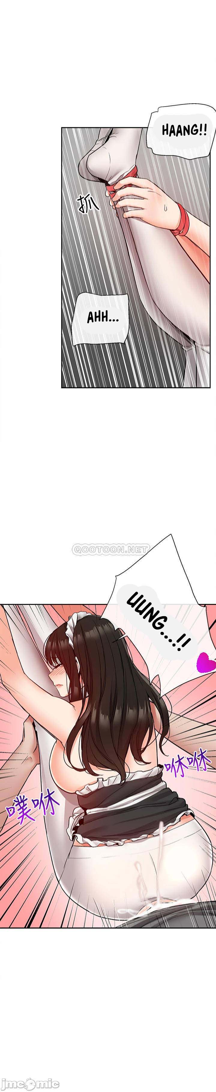 Floor Noise - Chapter 37 8