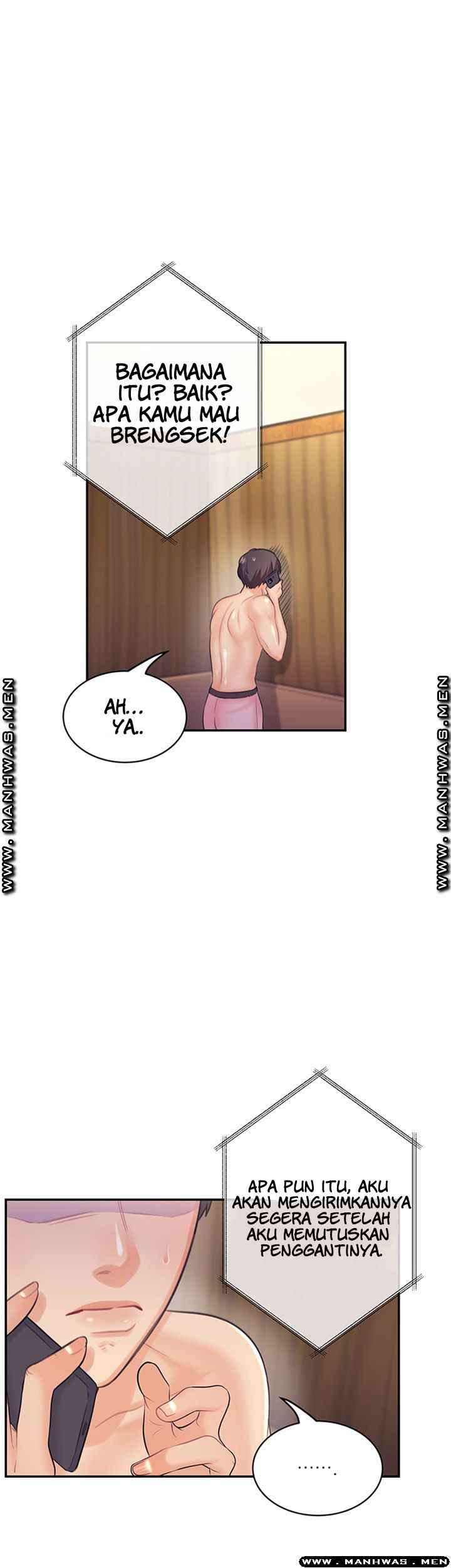 Public Bathhouse - Chapter 32 4