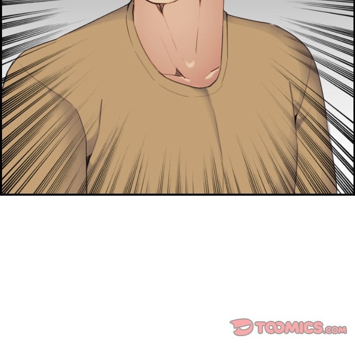 Never Too Late - Chapter 32 102