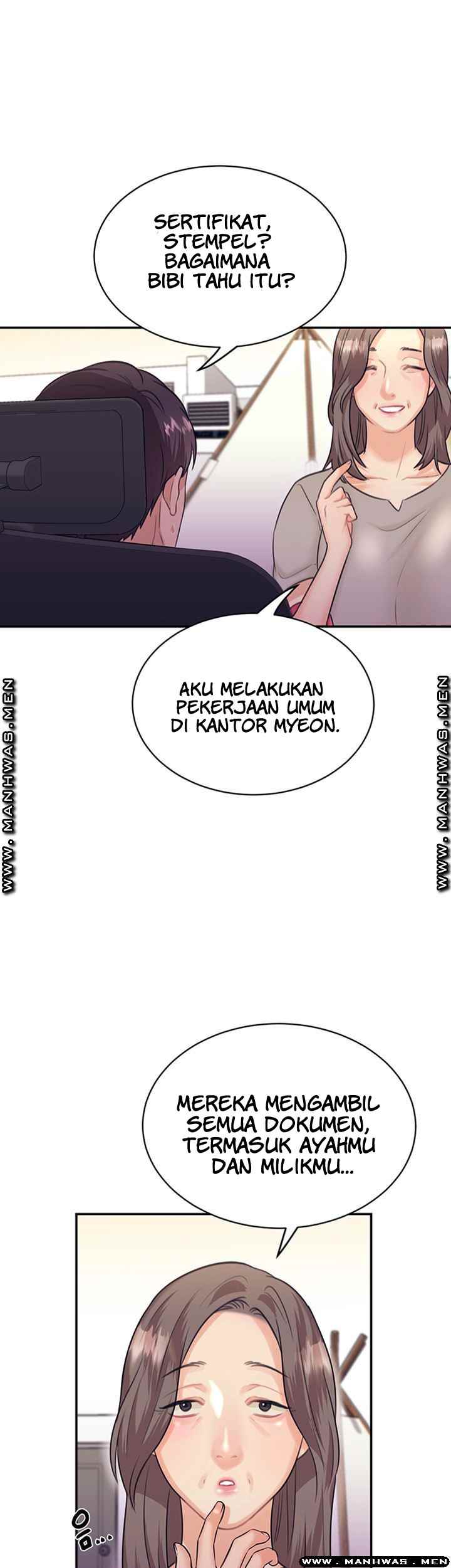 Public Bathhouse - Chapter 32 51