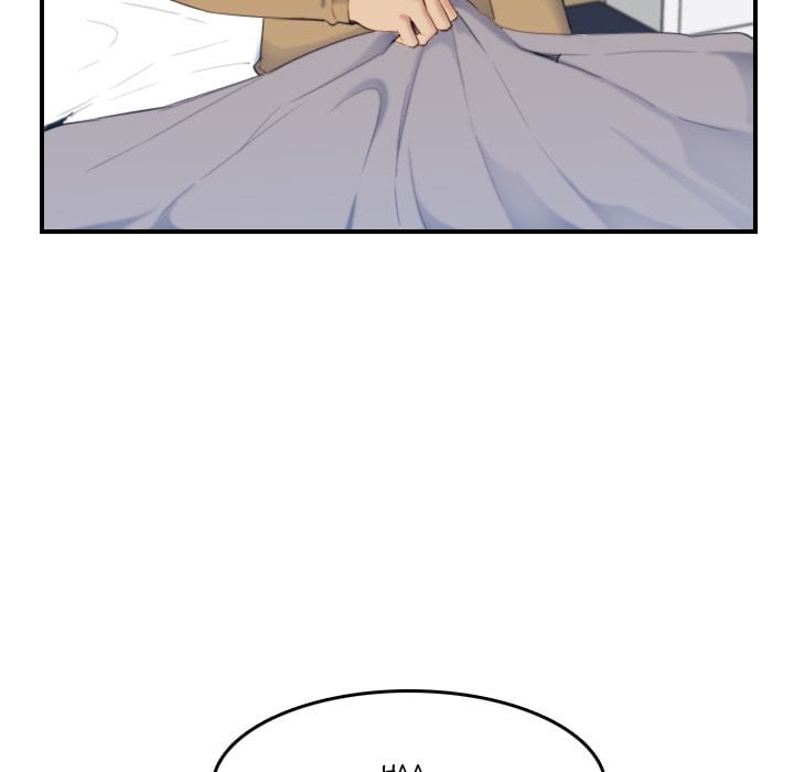 Never Too Late - Chapter 32 79