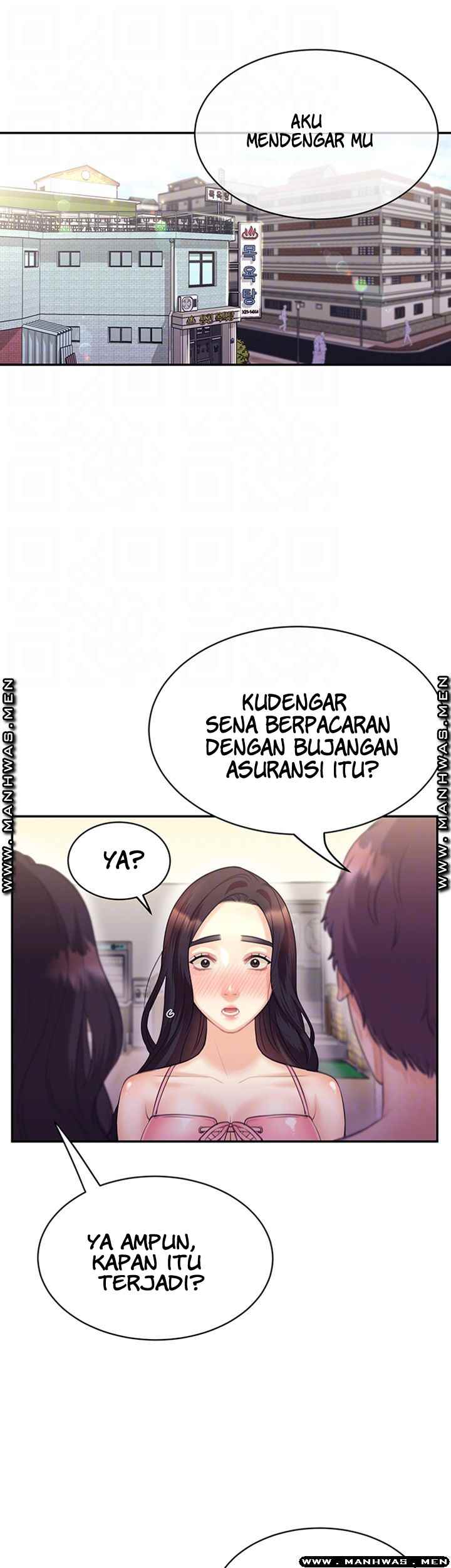 Public Bathhouse - Chapter 32 7
