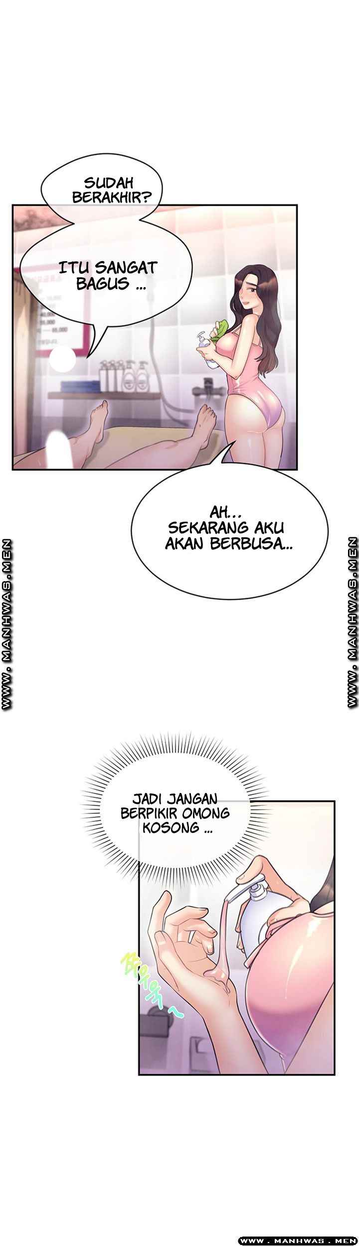 Public Bathhouse - Chapter 32 27
