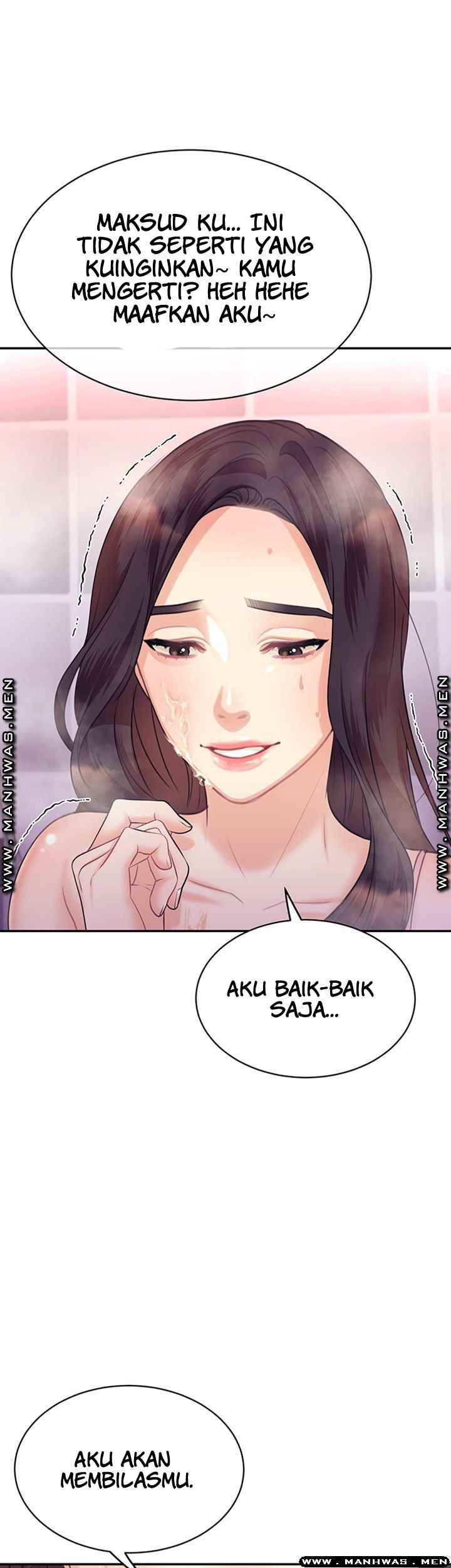 Public Bathhouse - Chapter 32 40
