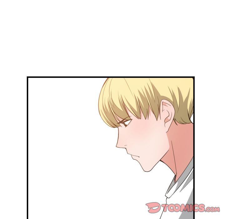 You&#8217;re Not That Special! - Chapter 32 71