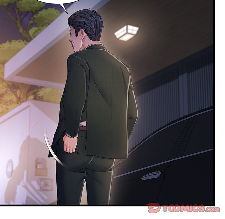 Achilles Heel - Chapter 32 71