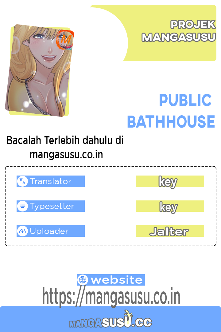 Public Bathhouse - Chapter 32 1