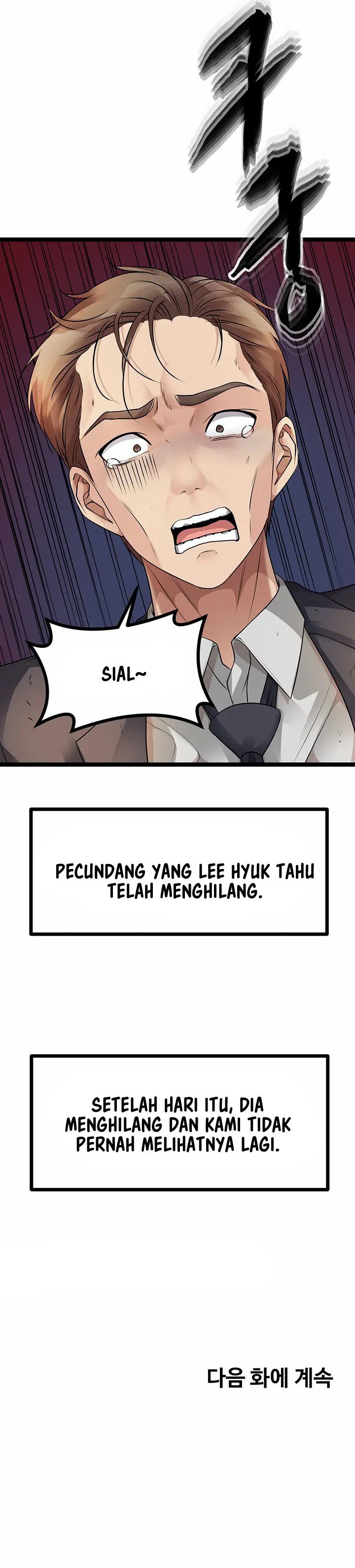 Cucumber Market - Chapter 32 16
