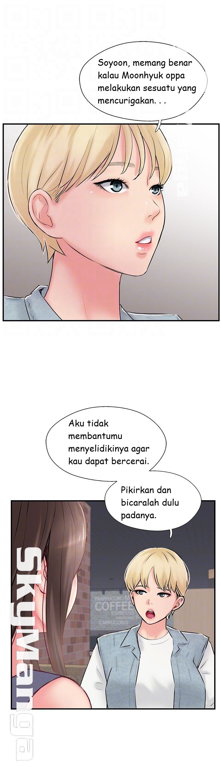 Swinging - Chapter 32 6