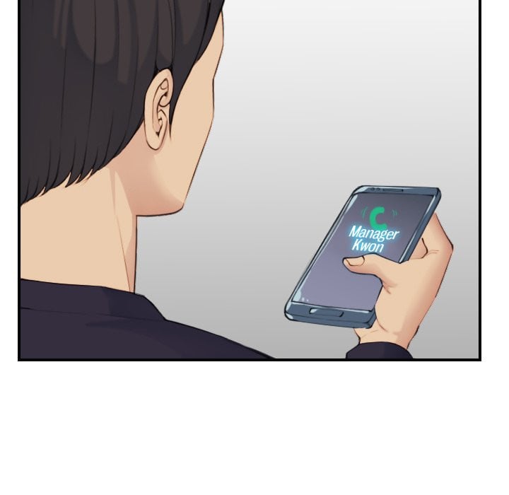 Never Too Late - Chapter 32 118