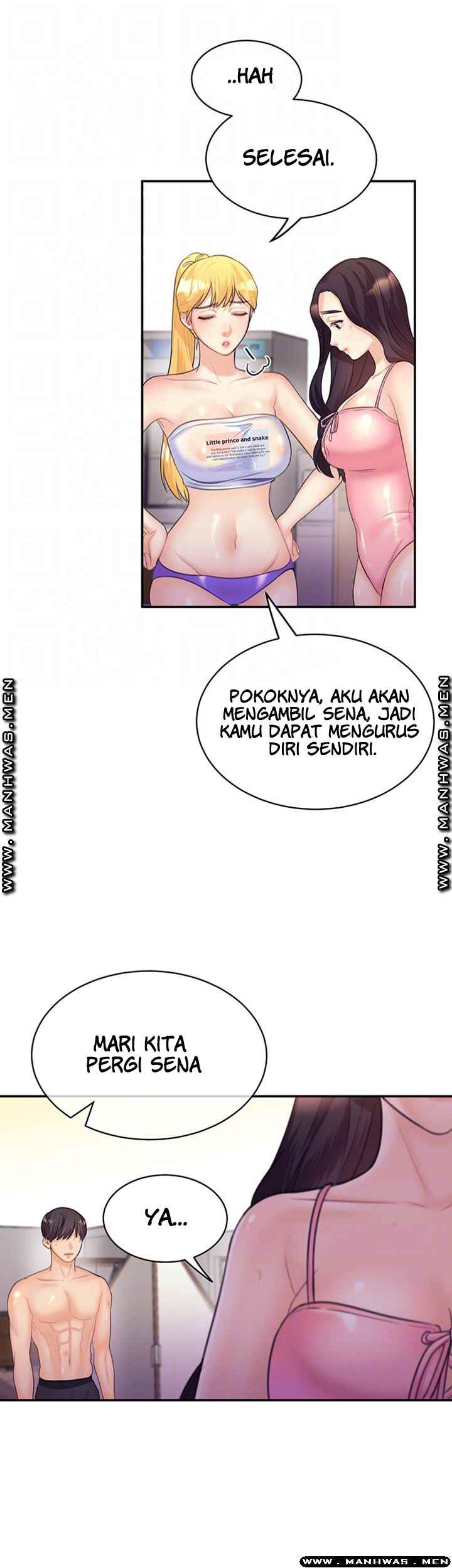Public Bathhouse - Chapter 32 15