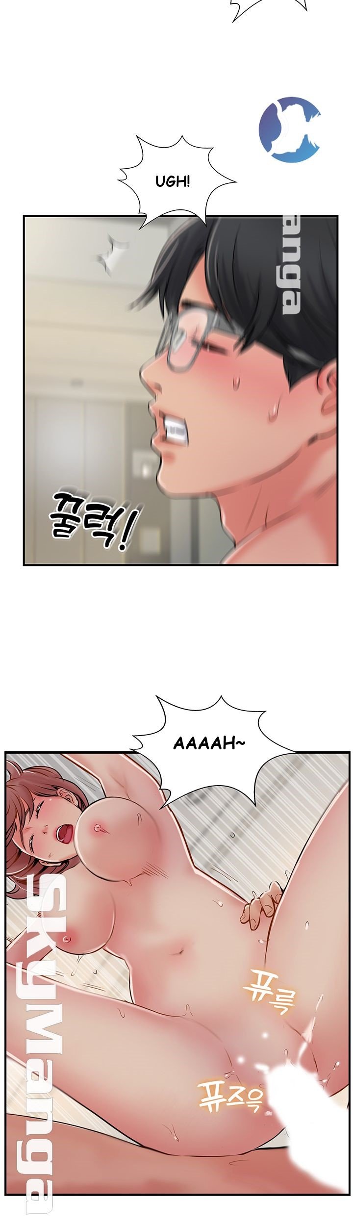 Swinging - Chapter 32 40