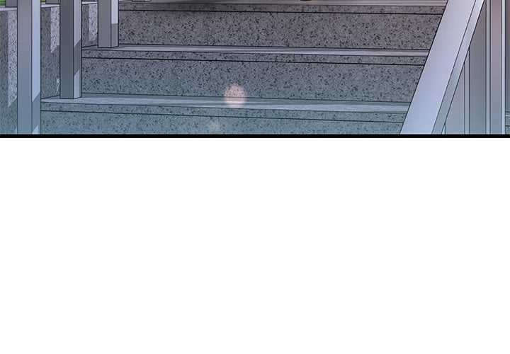 Achilles Heel - Chapter 32 6