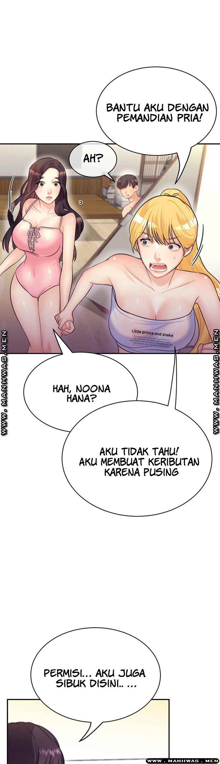 Public Bathhouse - Chapter 32 12