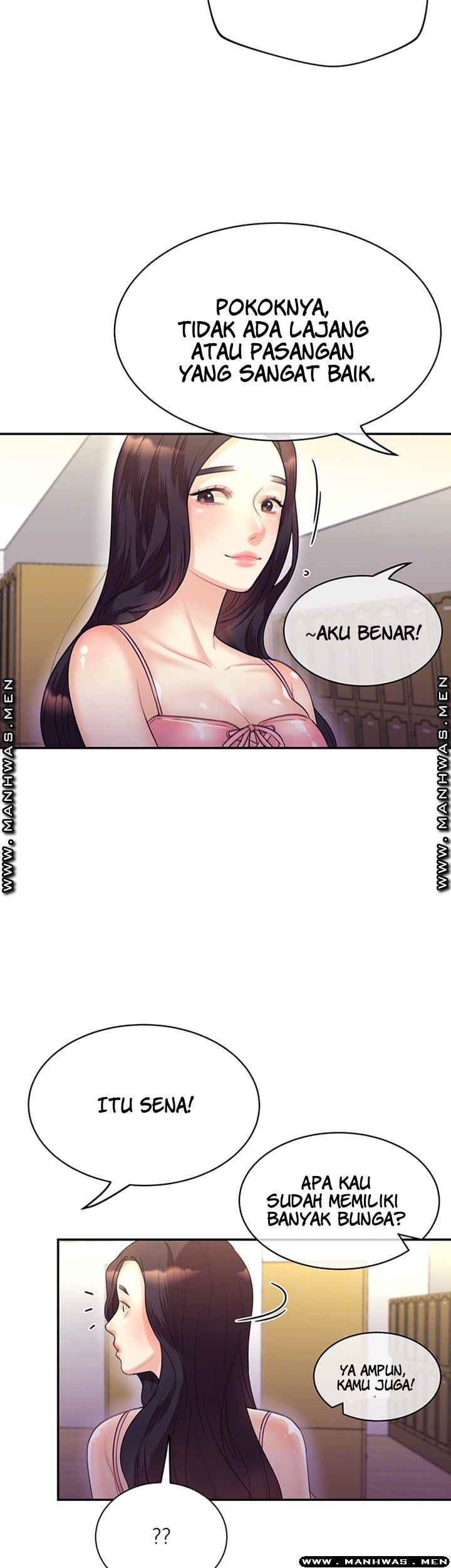 Public Bathhouse - Chapter 32 10