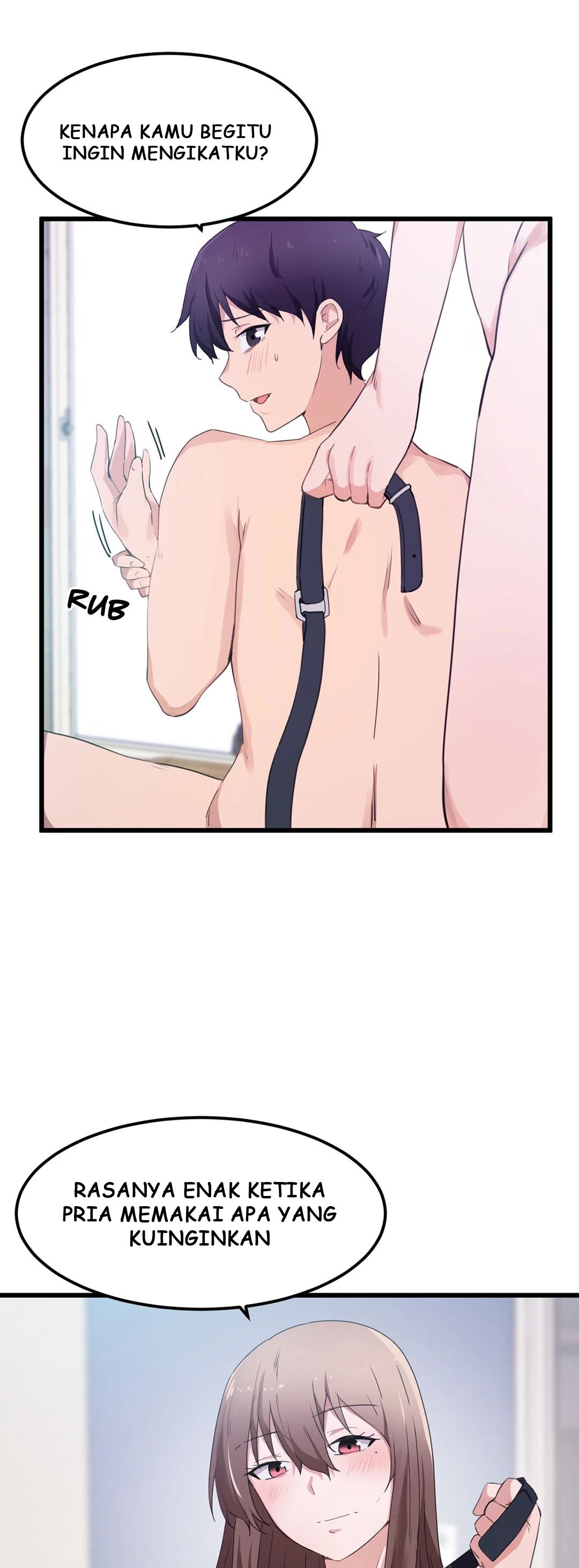 I Wanna Be a Daughter Thief - Chapter 32 24