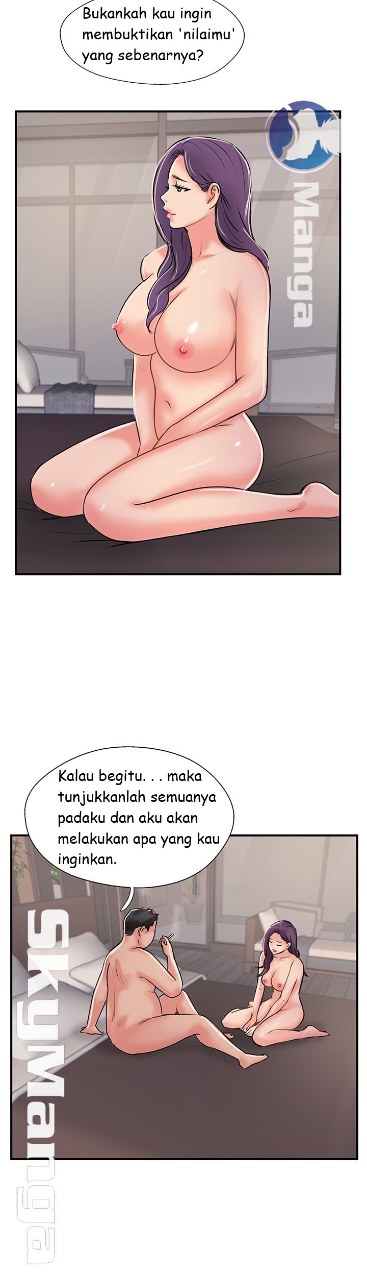 Swinging - Chapter 32 28