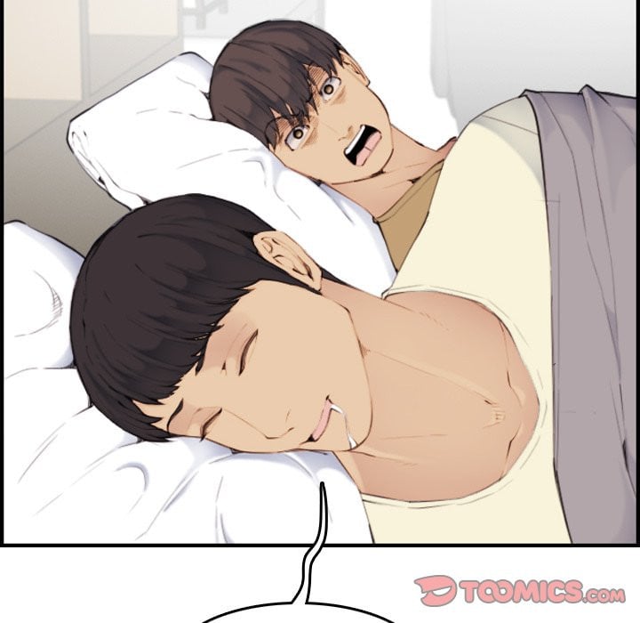 Never Too Late - Chapter 32 87
