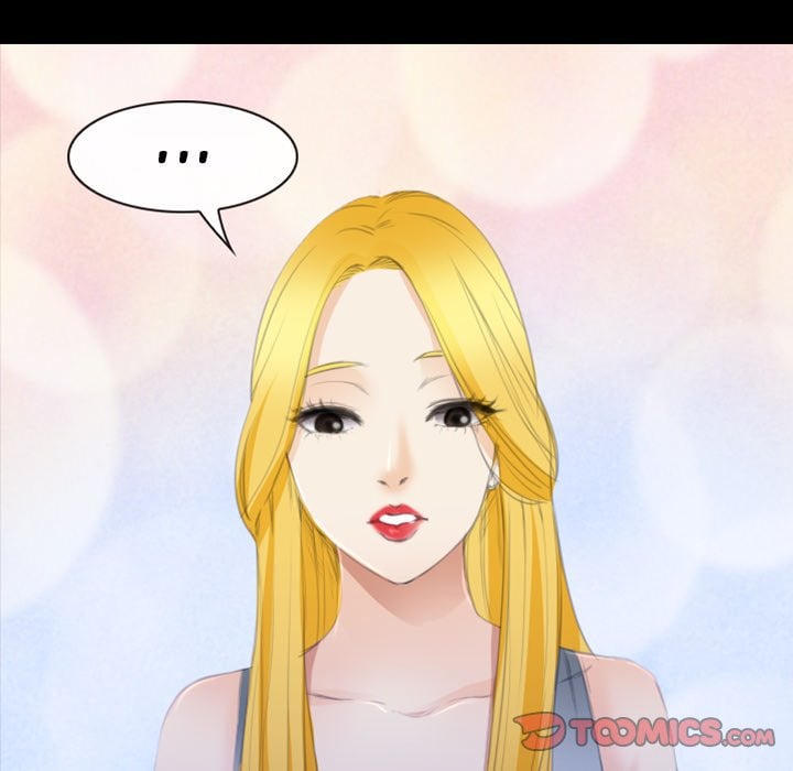 Midsummer Night&#8217;s Dream - Chapter 32 32
