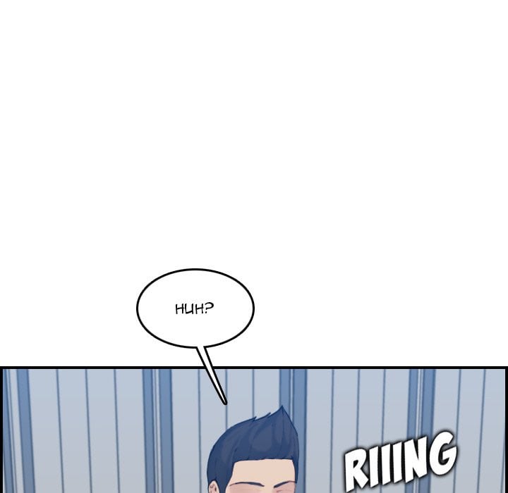 Never Too Late - Chapter 32 115