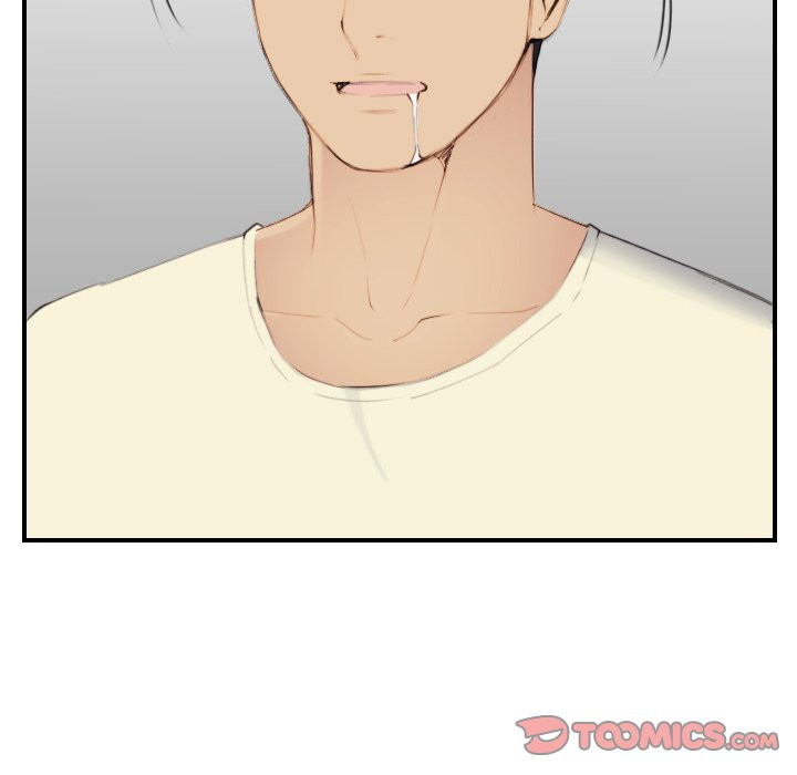 Never Too Late - Chapter 32 96