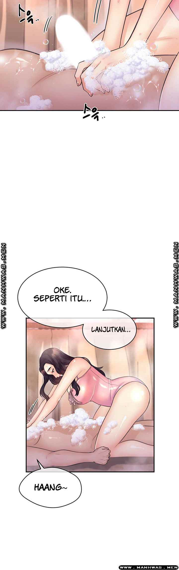Public Bathhouse - Chapter 32 32