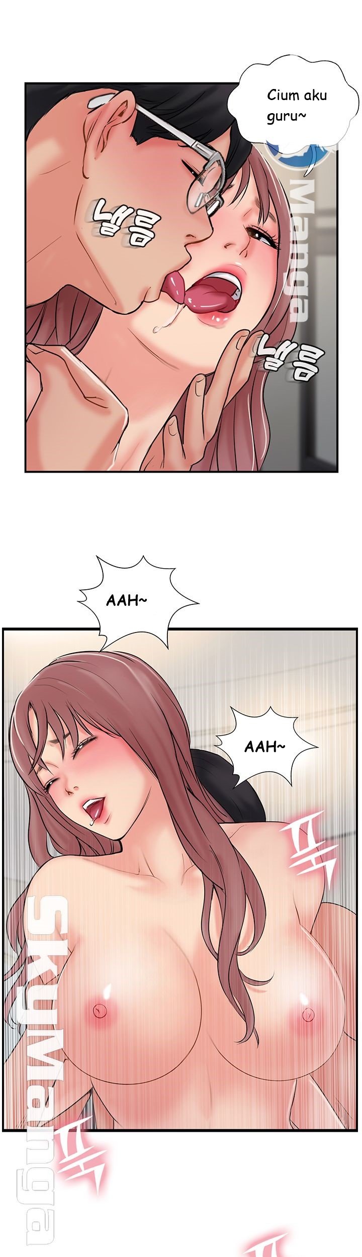 Swinging - Chapter 32 36