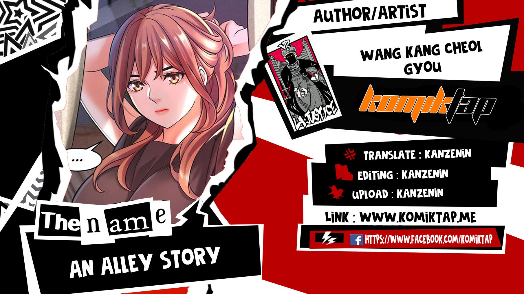 An Alley story - Chapter 32 1