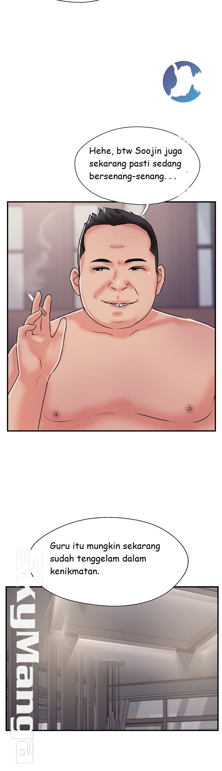 Swinging - Chapter 32 25