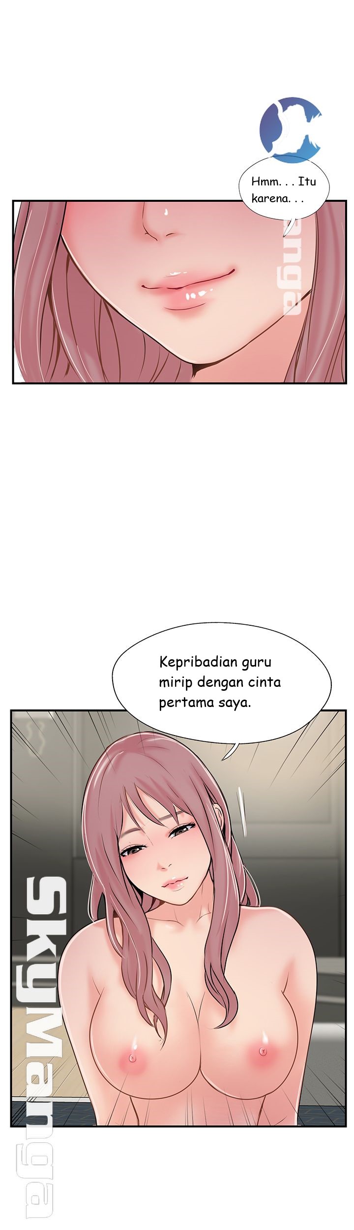 Swinging - Chapter 32 49