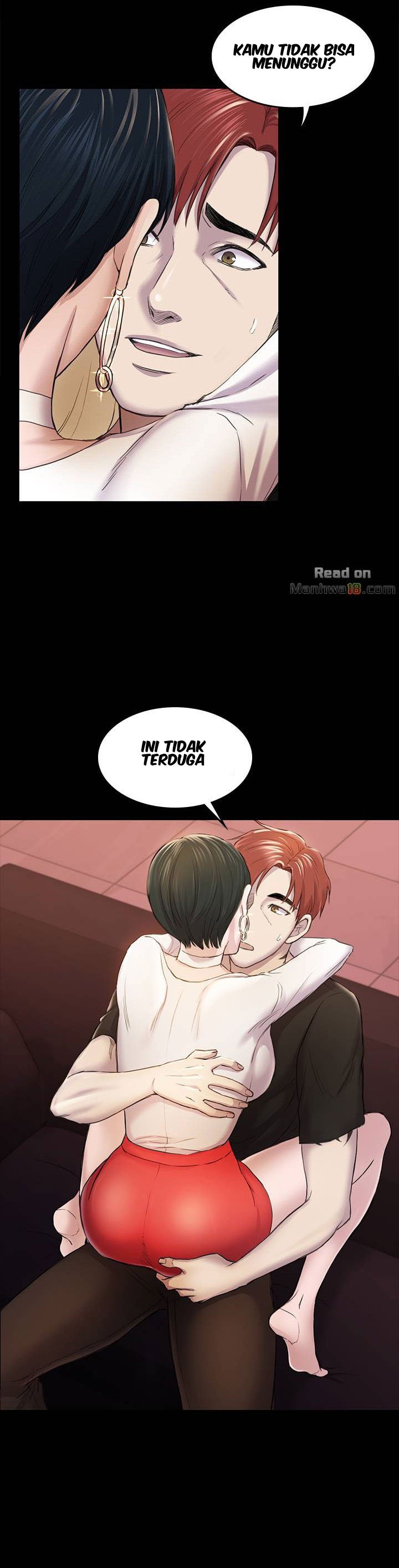 Ajeossi - Chapter 32 15
