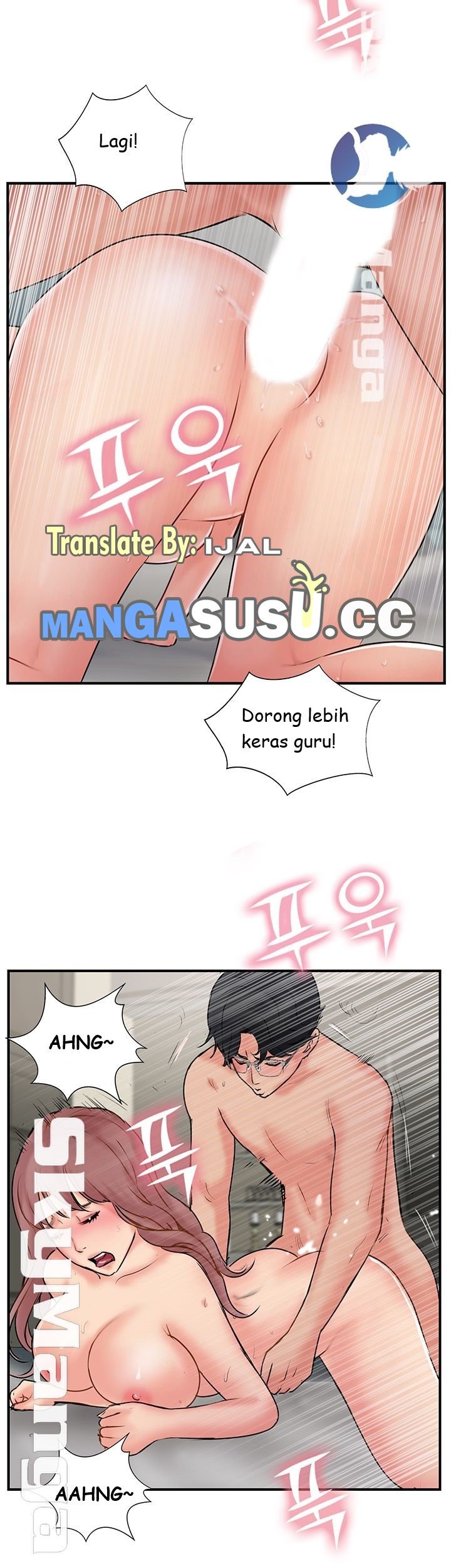Swinging - Chapter 32 37