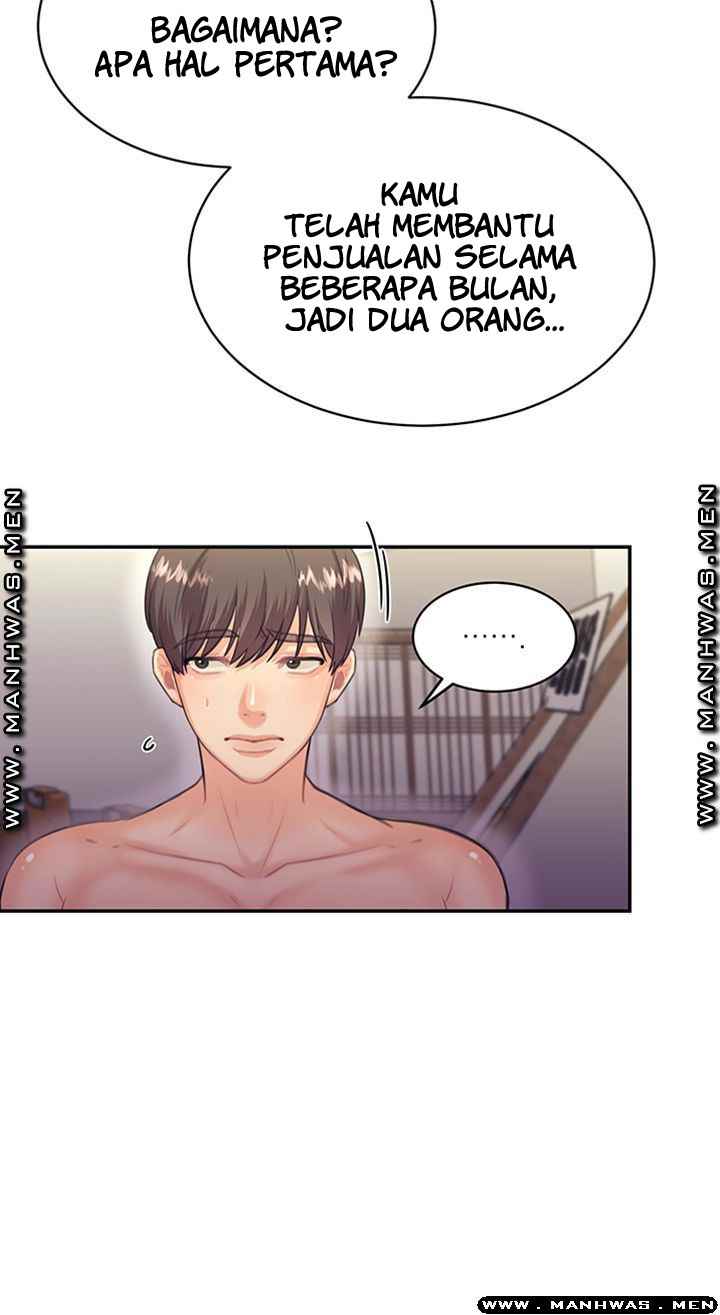 Public Bathhouse - Chapter 32 14