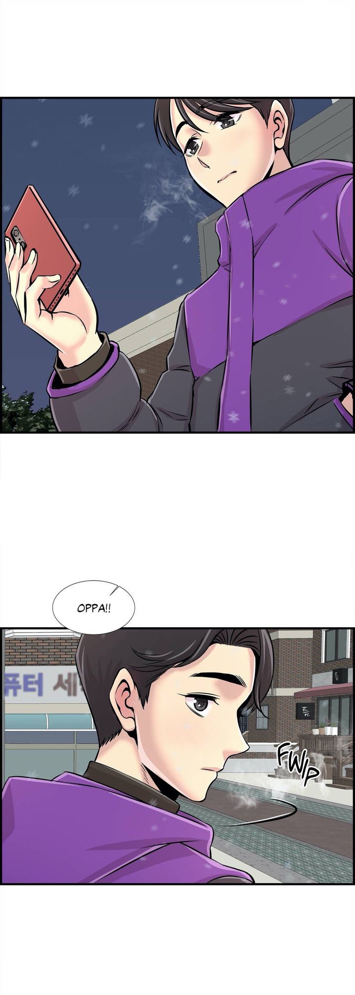 Cram School Scandal - Chapter 30 end 27