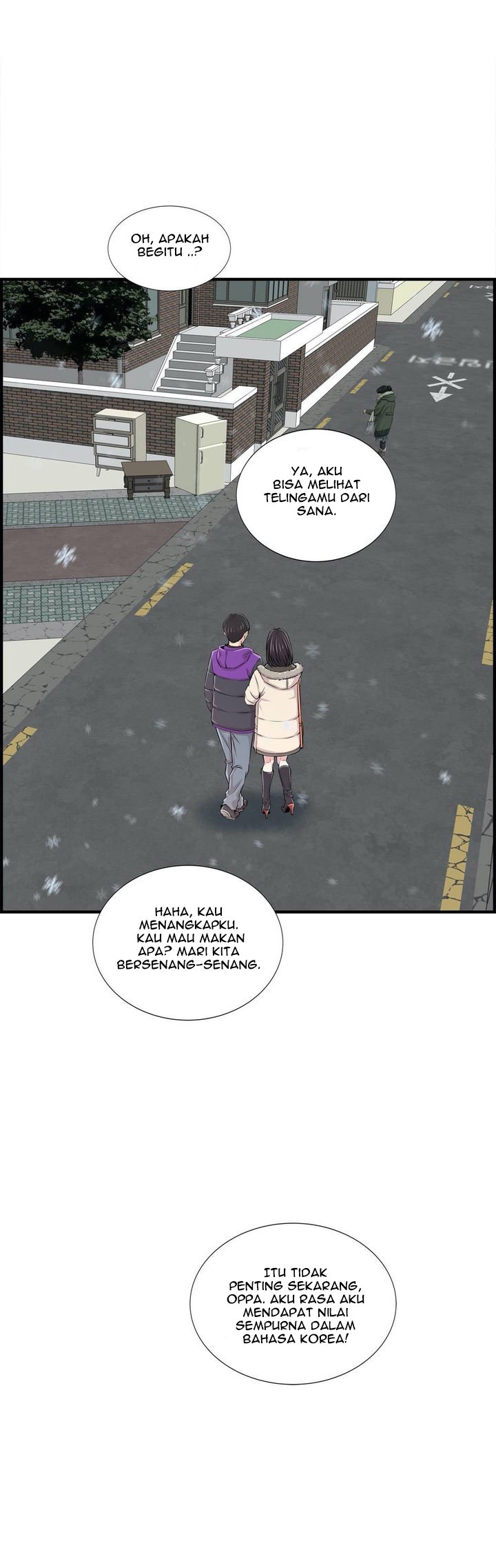 Cram School Scandal - Chapter 30 end 30