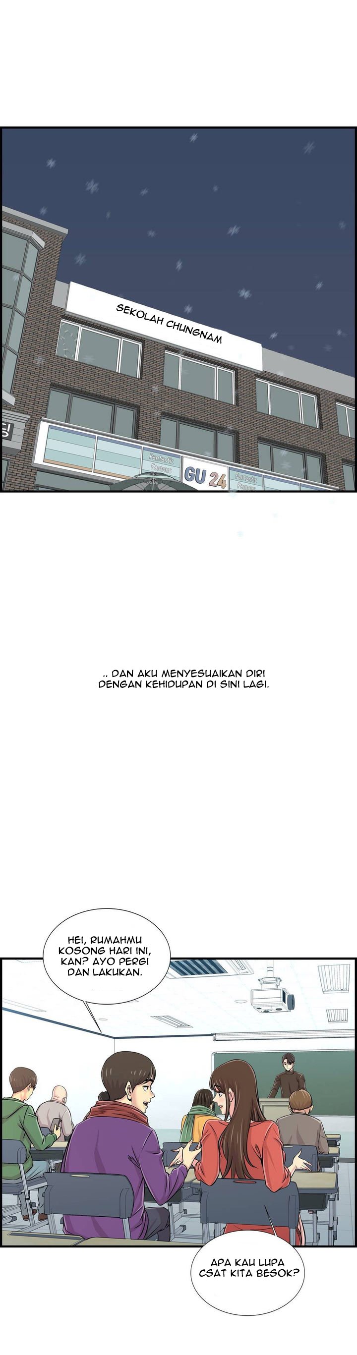 Cram School Scandal - Chapter 30 end 23