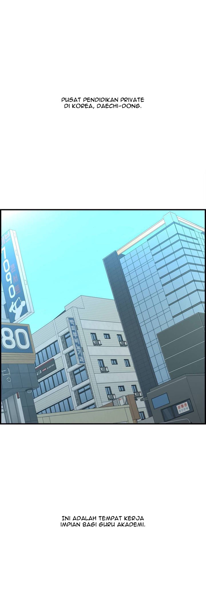 Cram School Scandal - Chapter 30 end 19