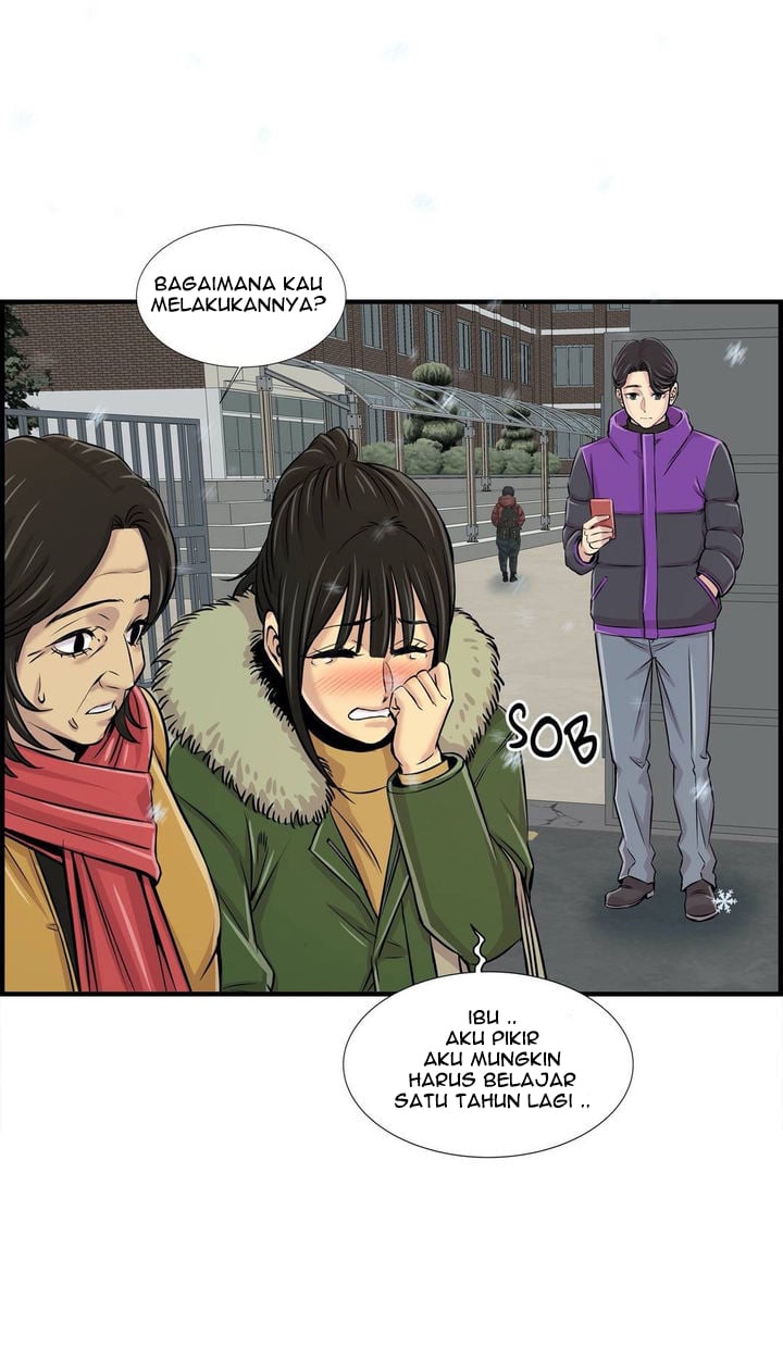 Cram School Scandal - Chapter 30 end 26