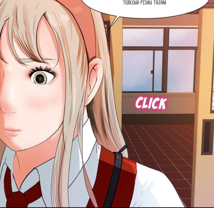 Inside the Uniform - Chapter 1 51