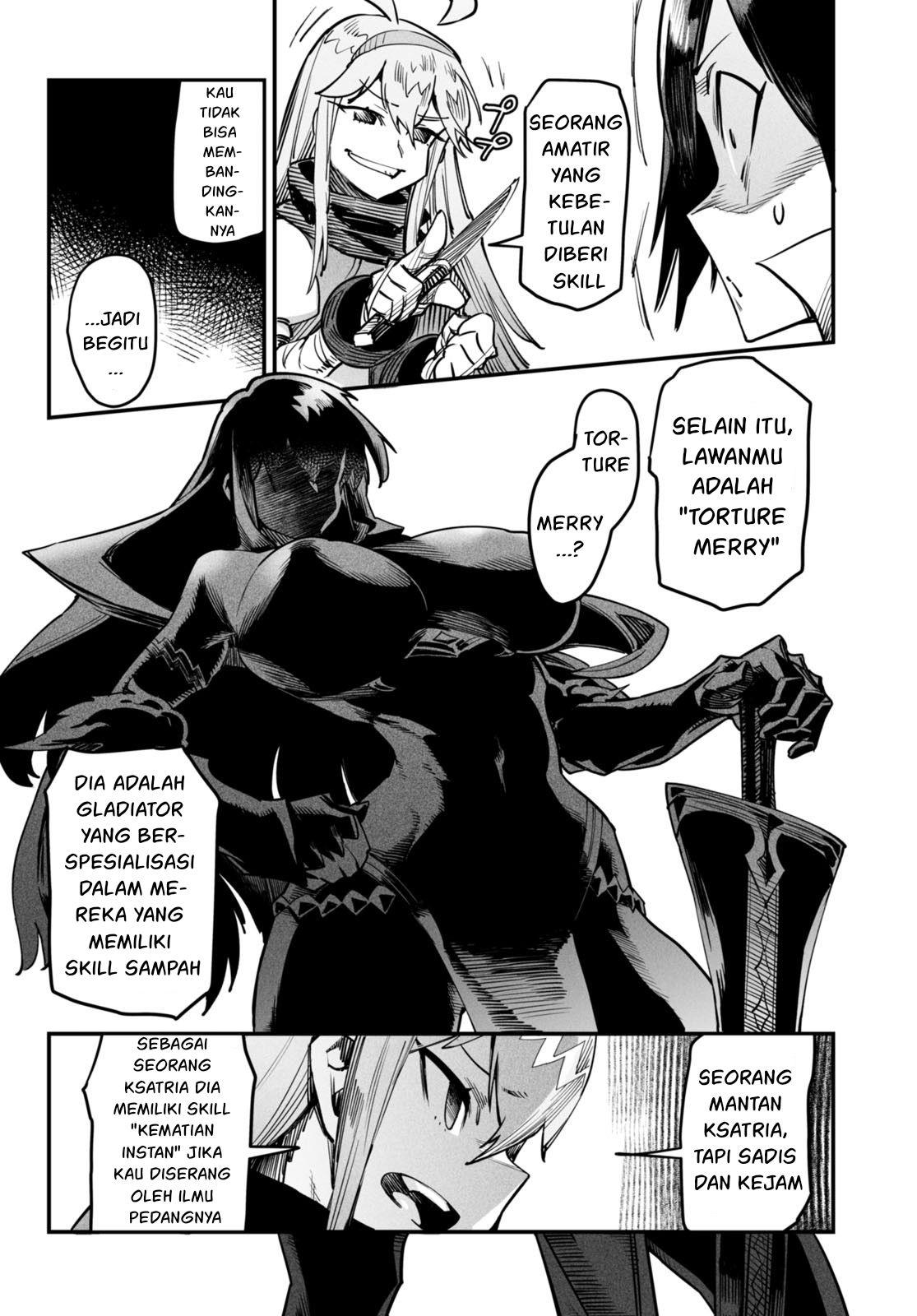 Reincarnation Coliseum - Chapter 1 32
