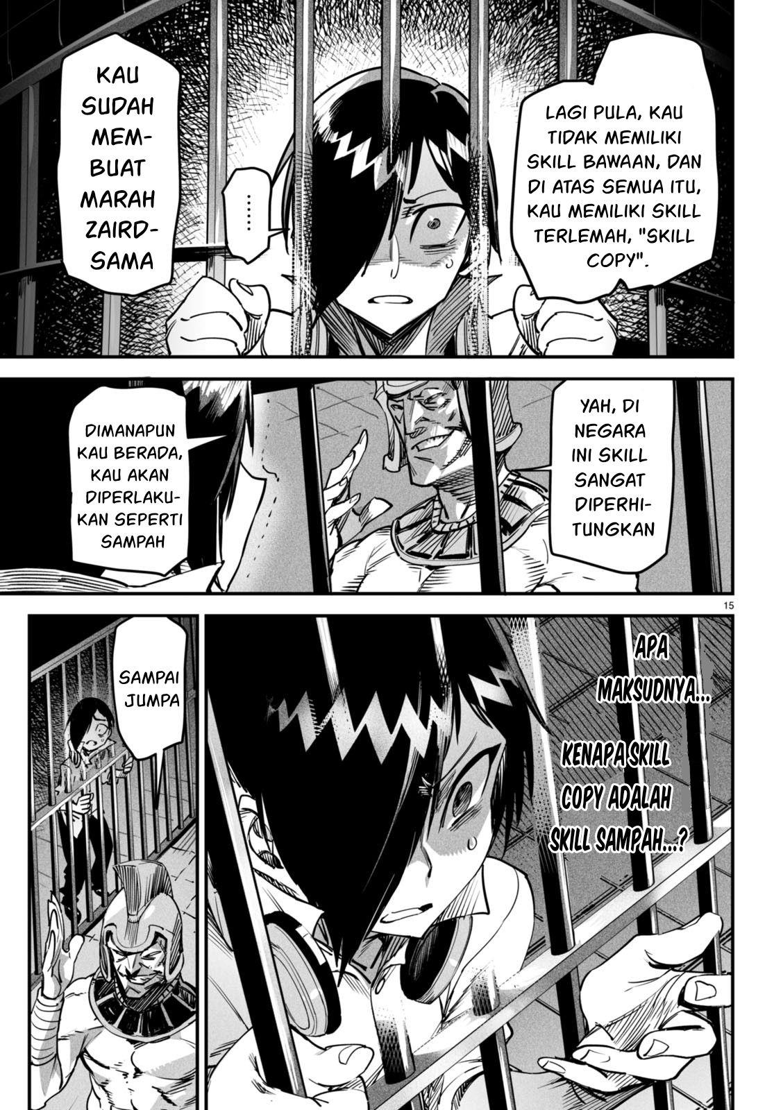 Reincarnation Coliseum - Chapter 1 19