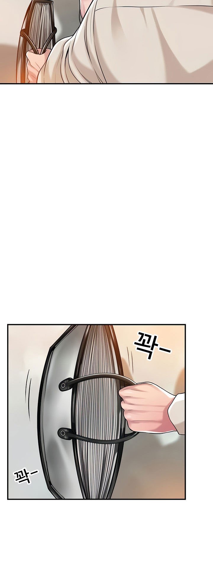 New Town - Chapter 1 48