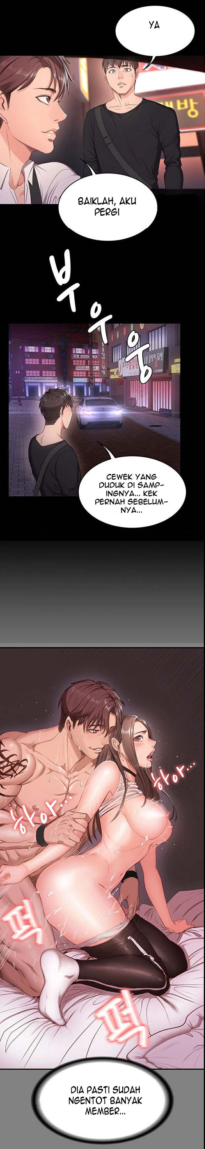 Fitness (G.HO) - Chapter 1 14