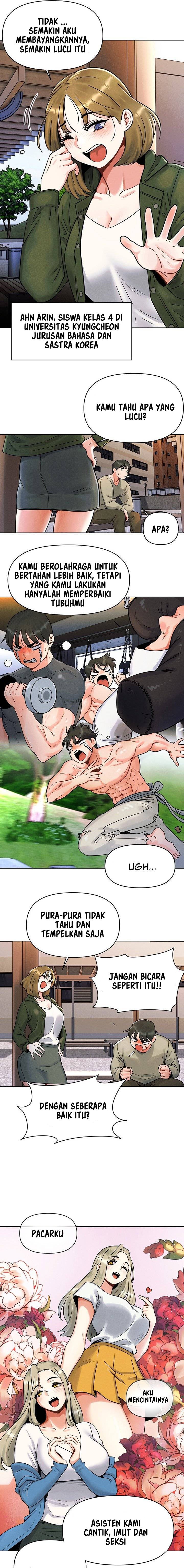 My First Time - Chapter 1 10