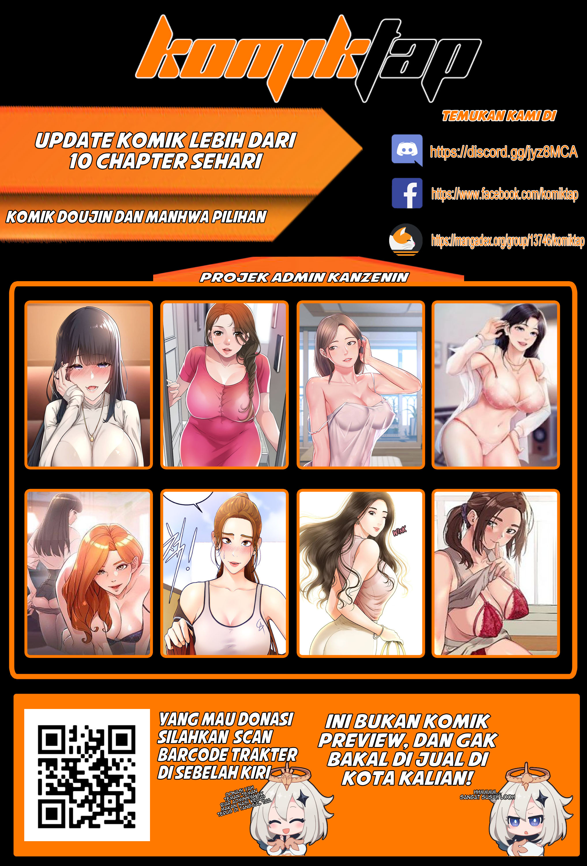 Homestay (Trickster) - Chapter 1 18