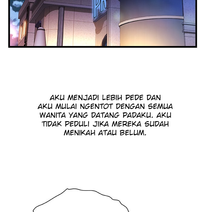 Achilles Heel - Chapter 1 47