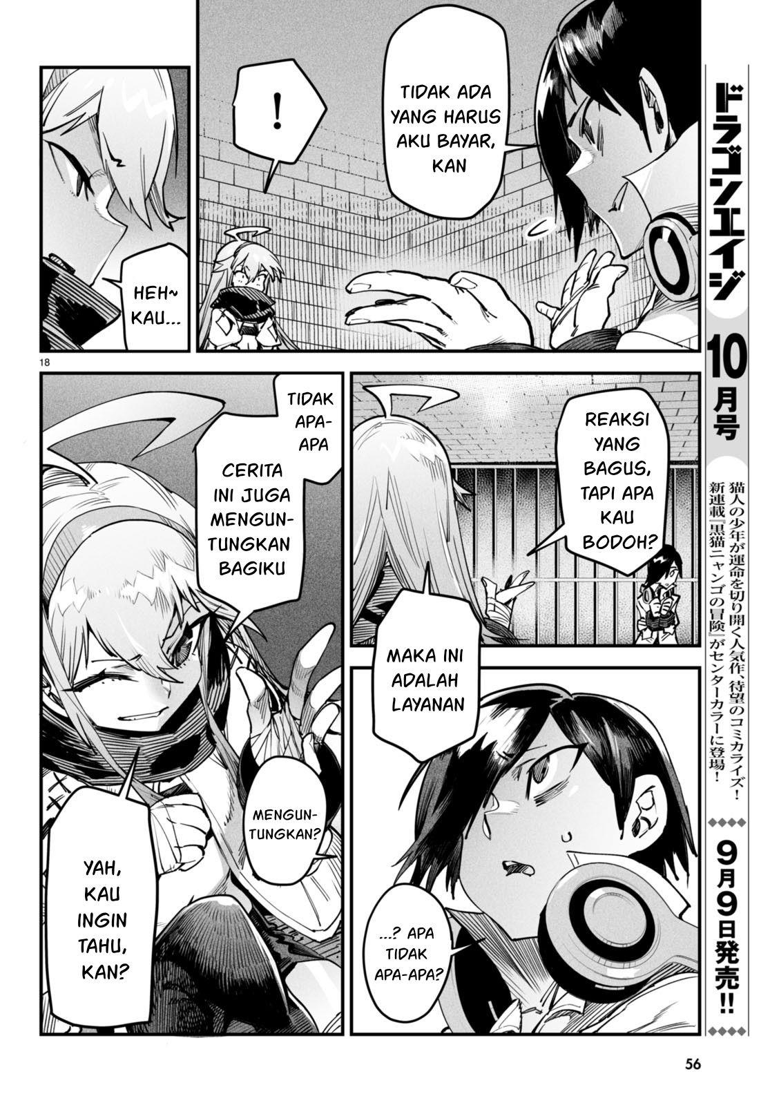 Reincarnation Coliseum - Chapter 1 22