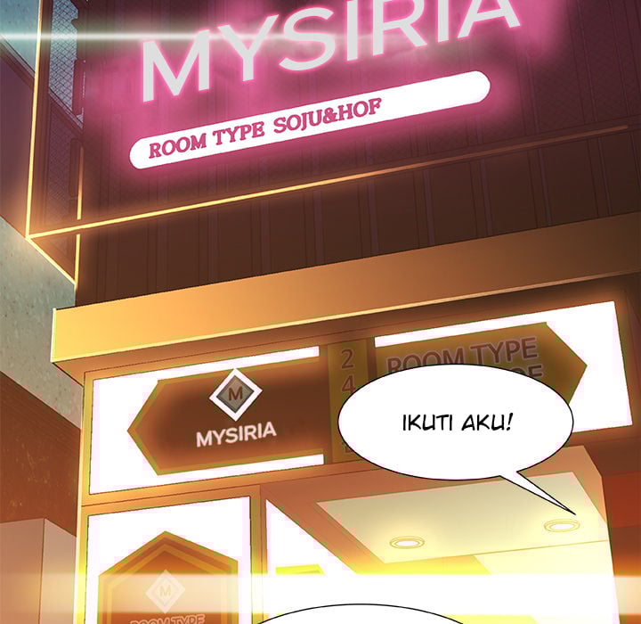 Achilles Heel - Chapter 1 159