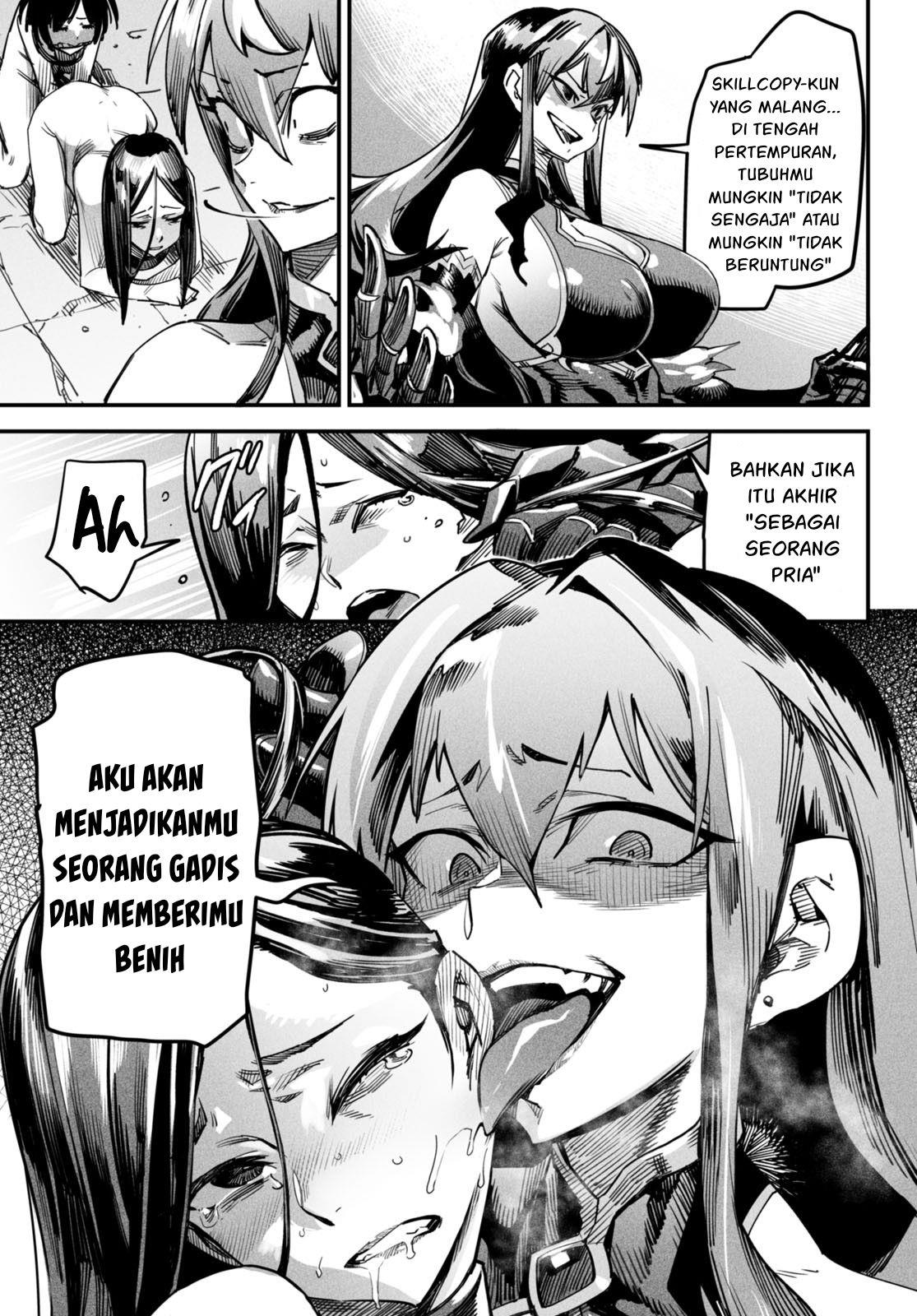 Reincarnation Coliseum - Chapter 1 51